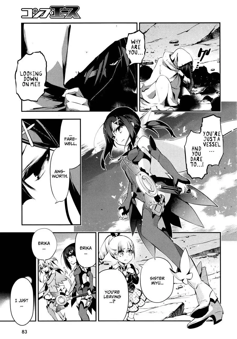 Fate/Kaleid Liner Prisma Illya Drei! Chapter 21 10